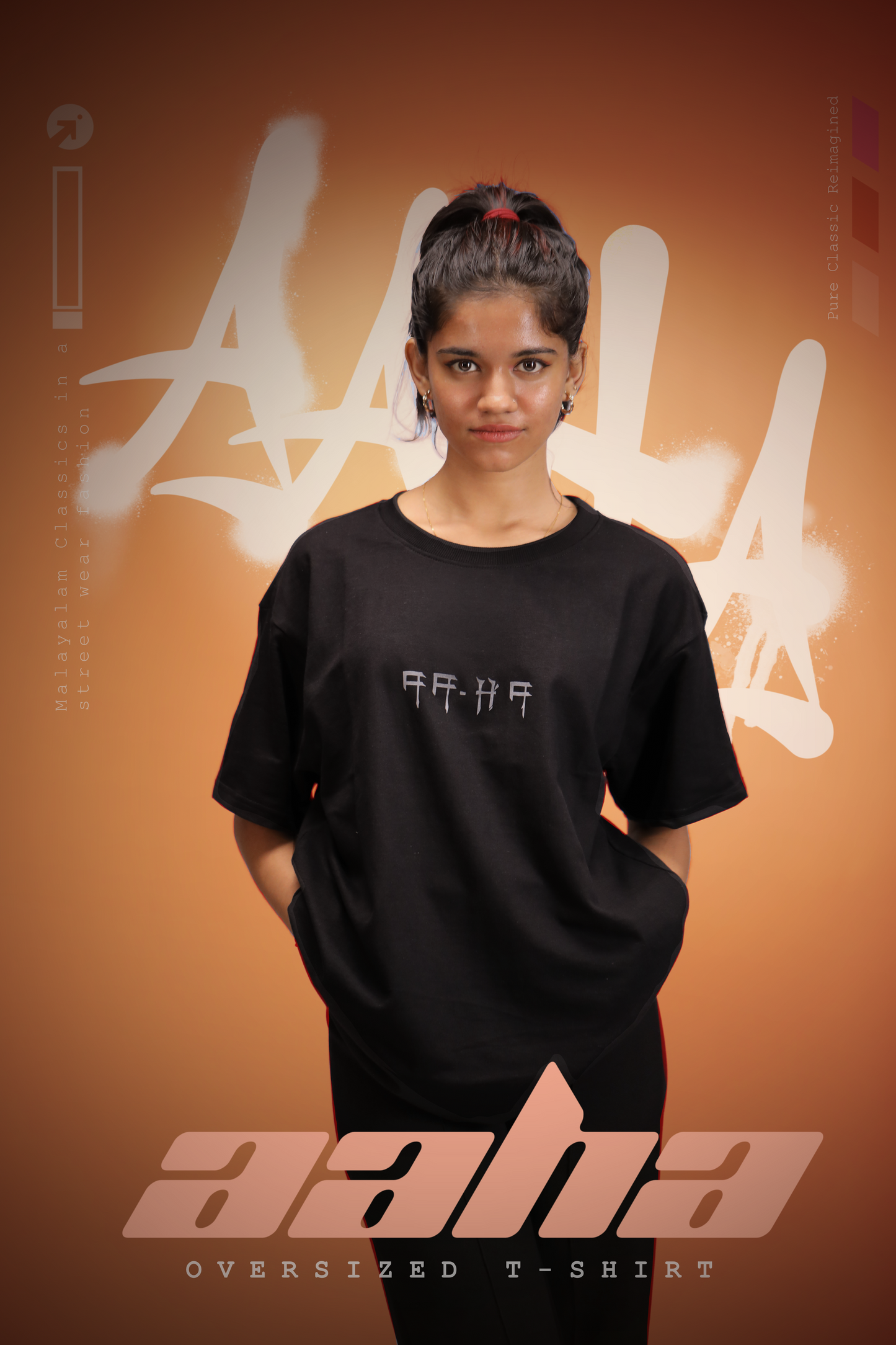Nagavalli Unisex Oversized T-shirt