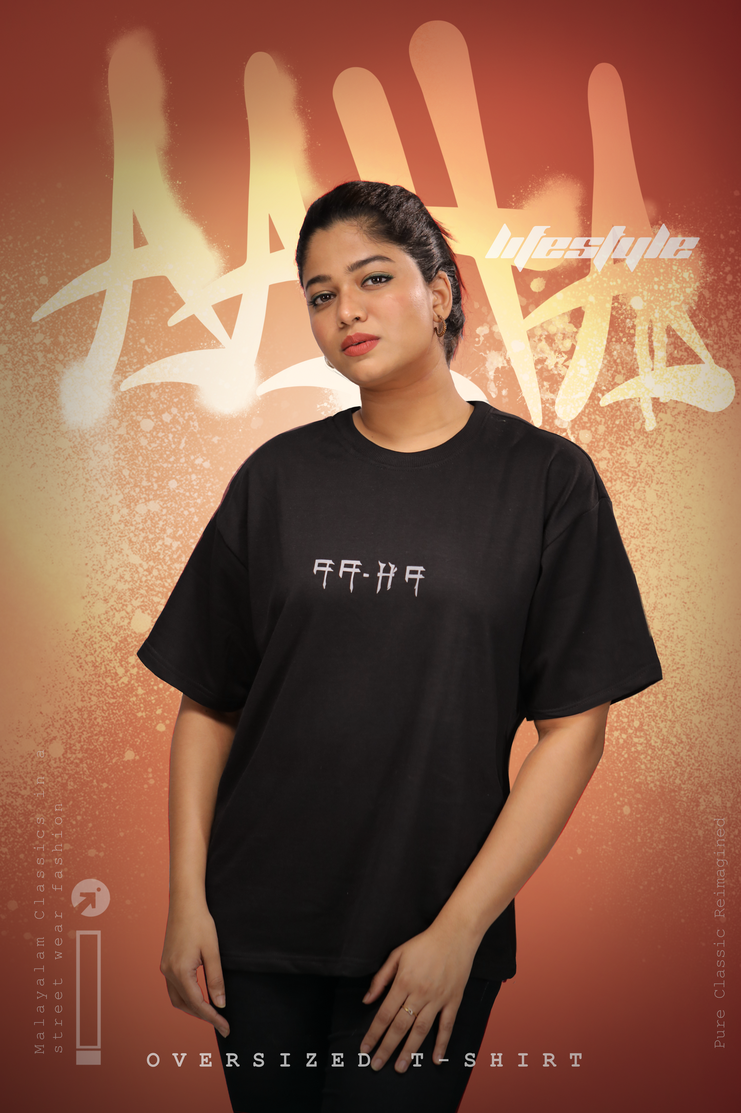 Nagavalli Unisex Oversized T-shirt